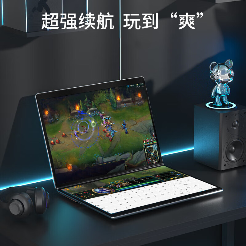 AIERXUAN 耀星14S 高端触屏轻薄本