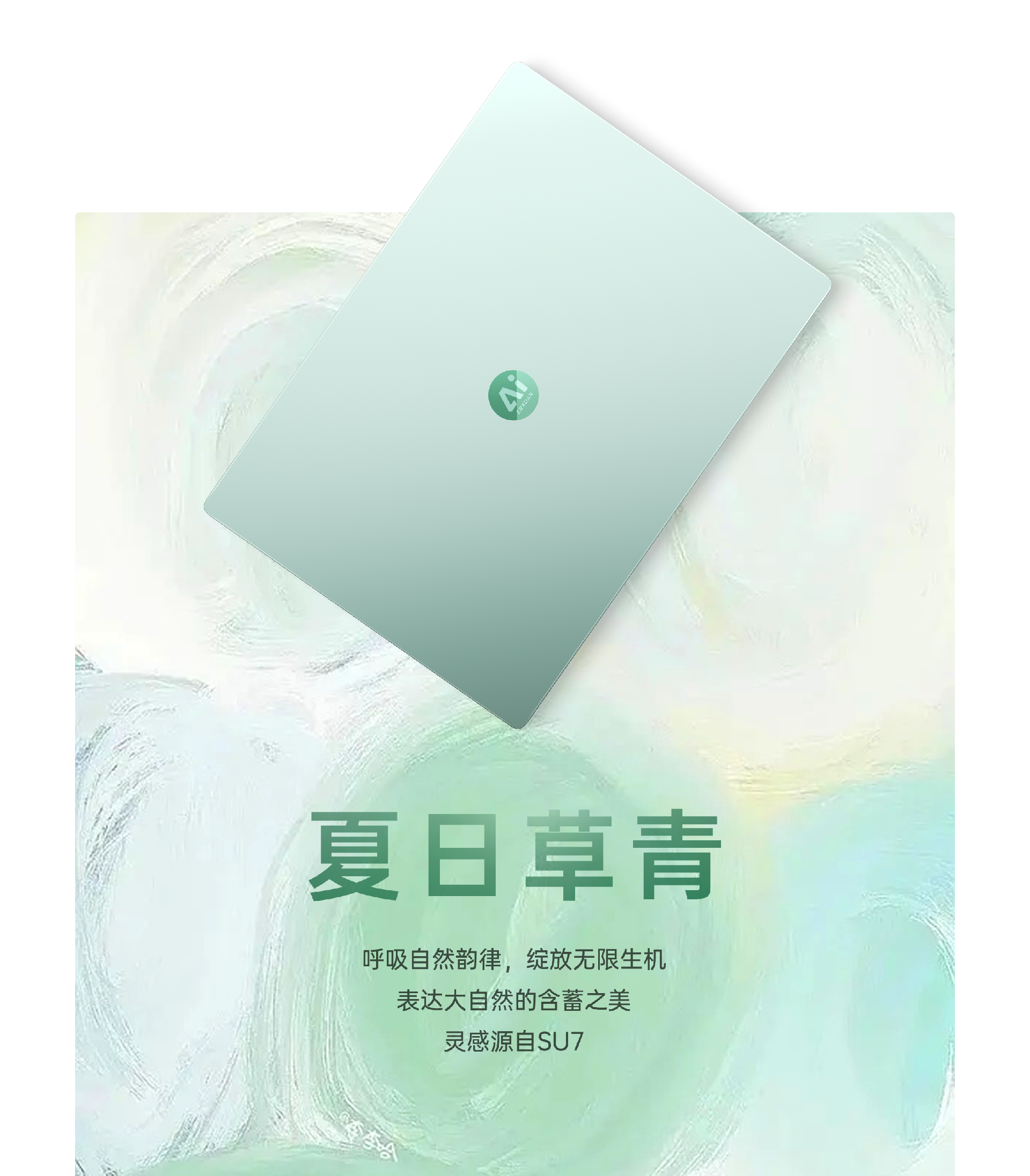微信图片_20250605114908.png