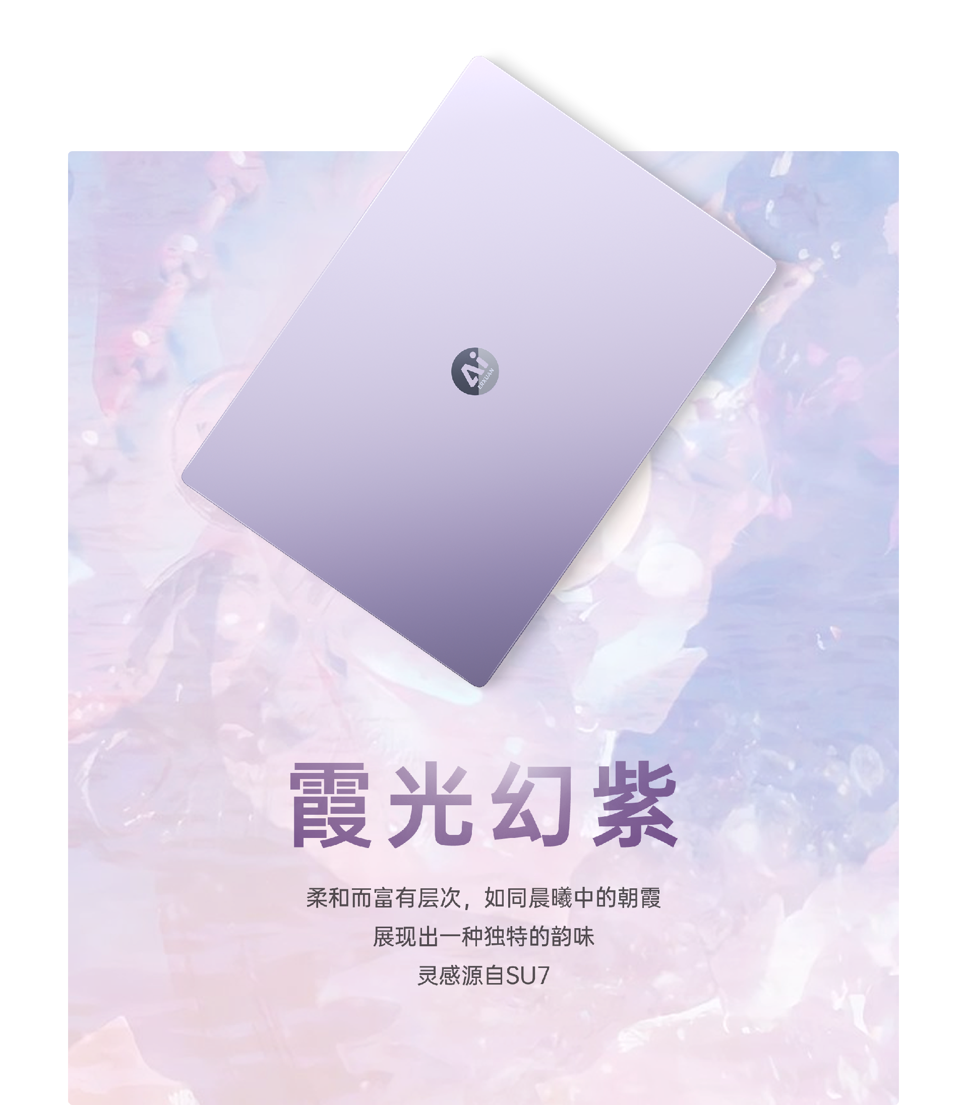 微信图片_20250605114911.png