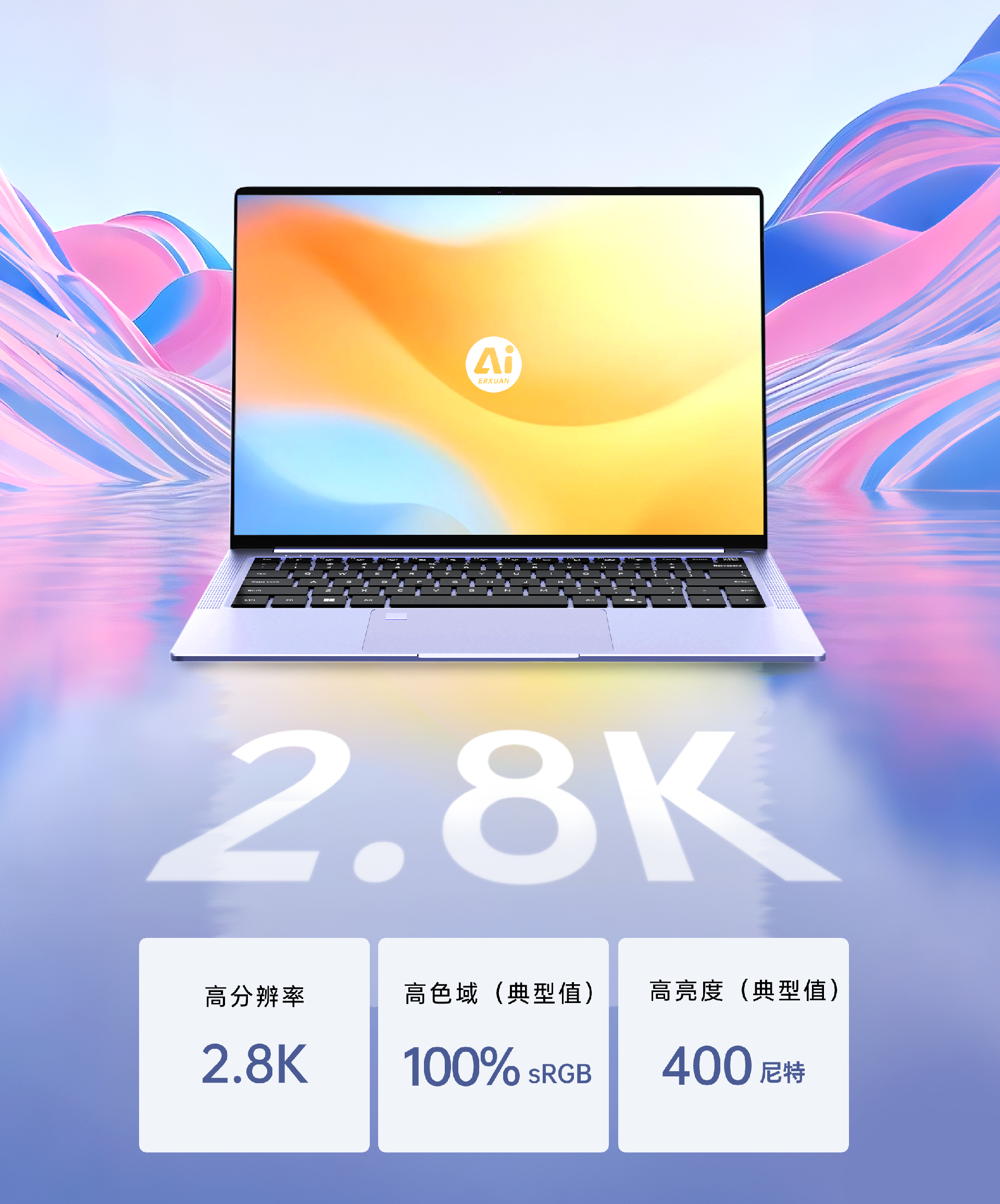 微信图片_20250605114905.png